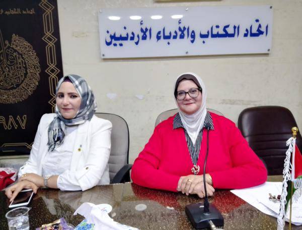 محاضرة عن تكنولوجيا النانو للغيظان والمهتدي في اتحاد الكتاب الأردنيين