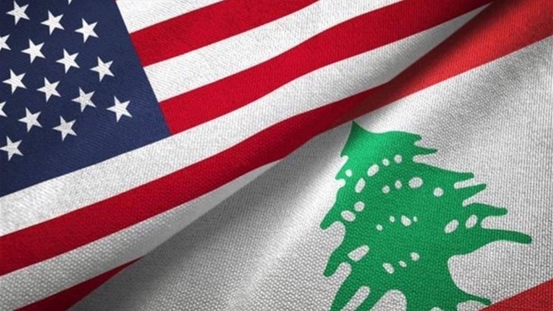 الولايات المتحدة تحض البرلمان اللبناني على انتخاب رئيس للبلاد