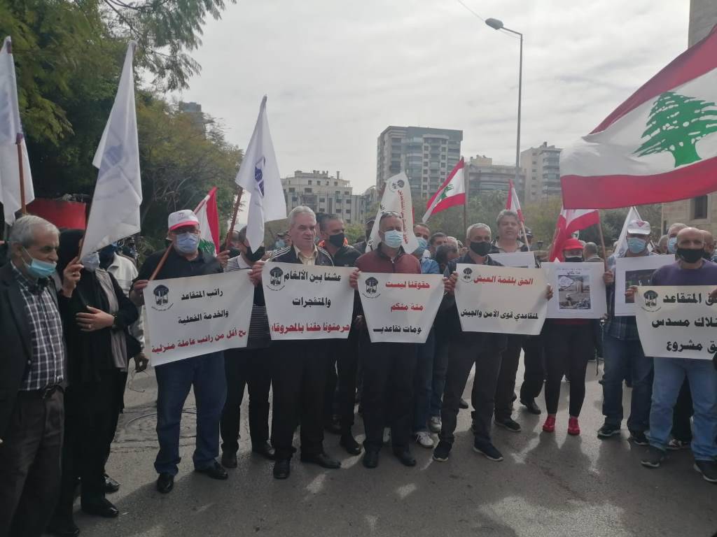 متقاعدو قوى الأمن الداخلي:
لحماية اليد العاملة الوطنيّة