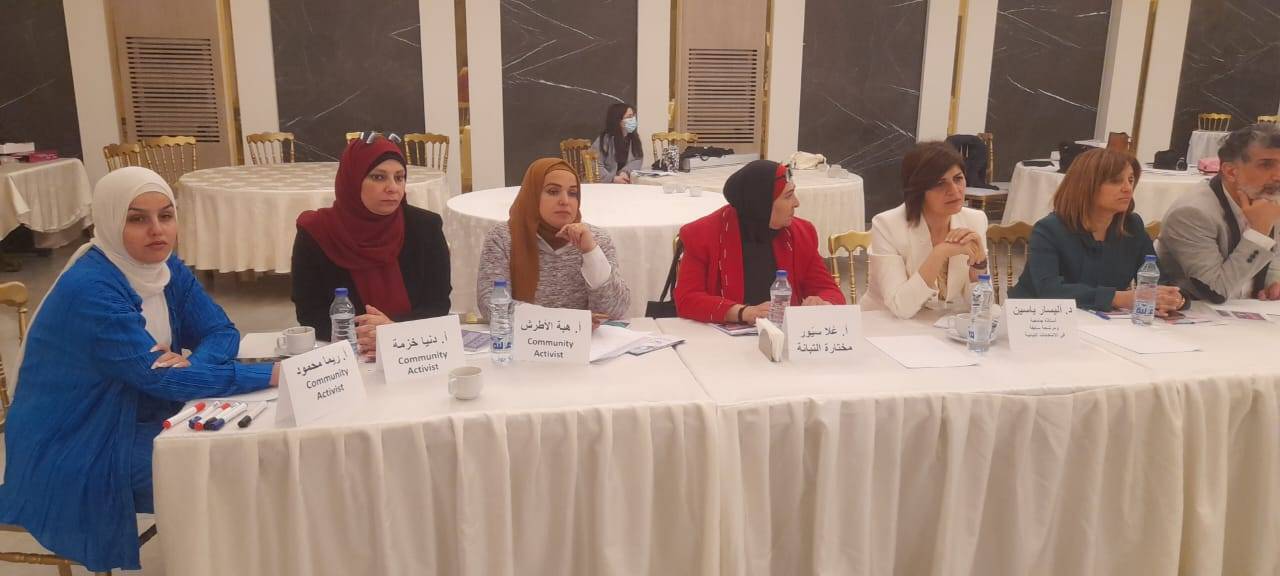 طاولة مستديرة في طرابلس تحت عنوان "نساء في مواقع القرار: فرص وتحديات"