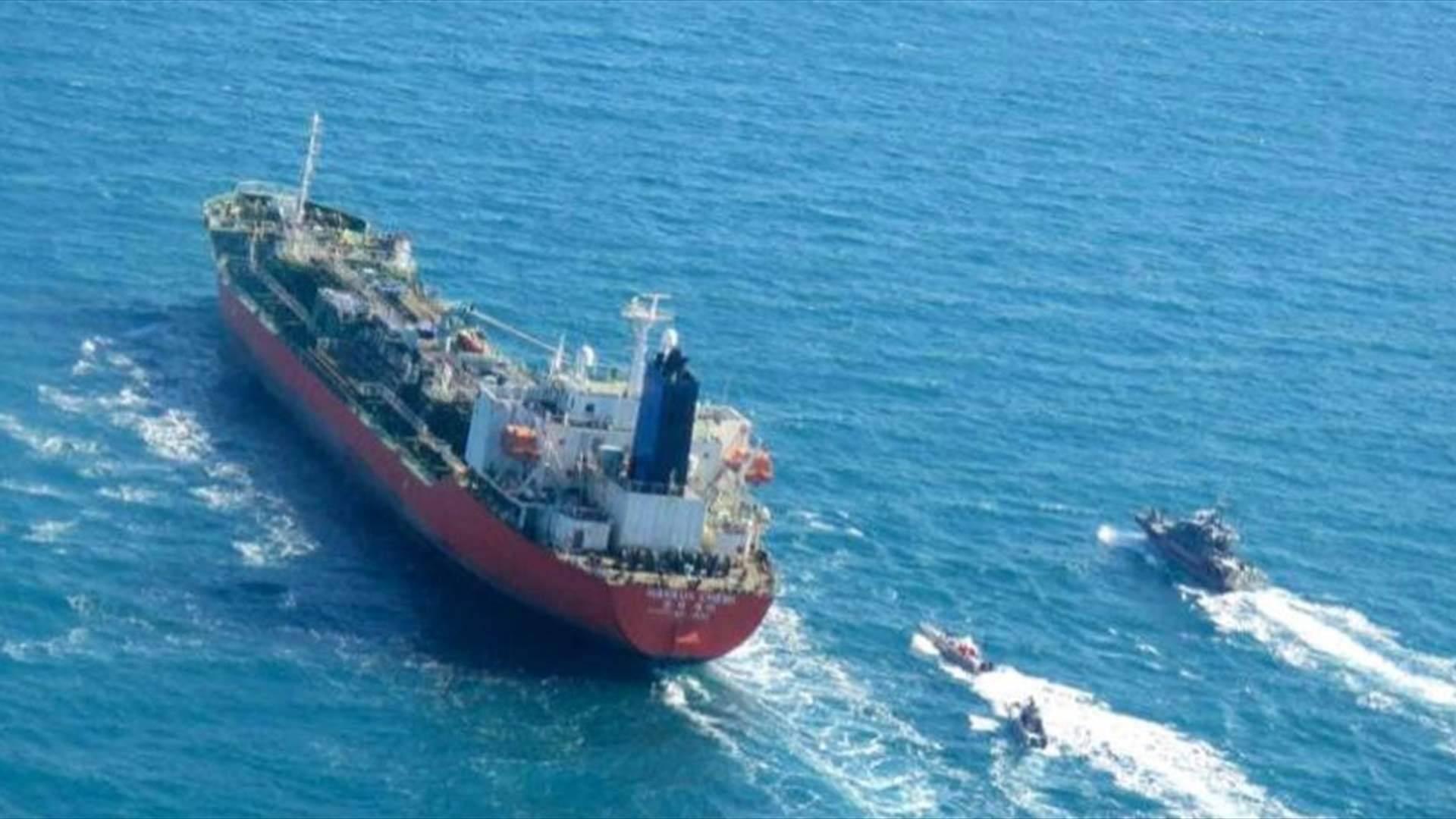 الثاني من نوعه في اسبوع
إيران تحتجز ناقلة نفط في مياه الخليج