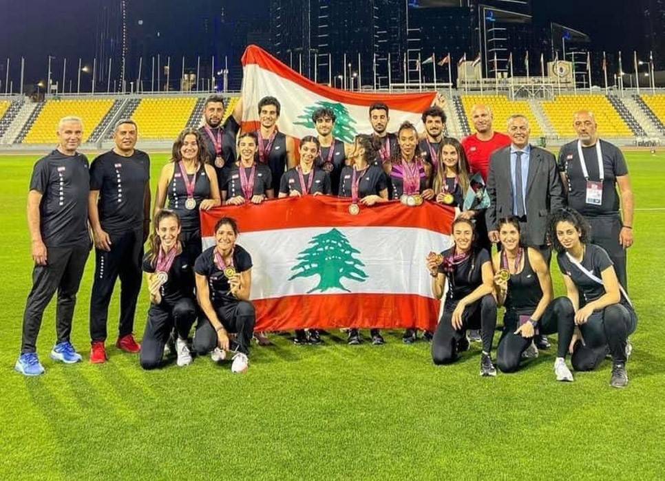بطولة غرب آسيا الرابعة لألعاب القوى في قطر
"غلّة حرزانة" للبنان : 17 ميدالية ملوّنة