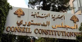 الطعن بقانون التمديد للبلديات… هل تتكّرر تجربة العام 1997؟