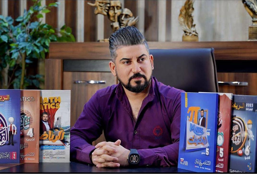 علي صادق الكرعاوي يطلق مبادرة لنشر المقاطع التعليميه على يوتيوب لمساعدة اكبر عدد من الطلاب