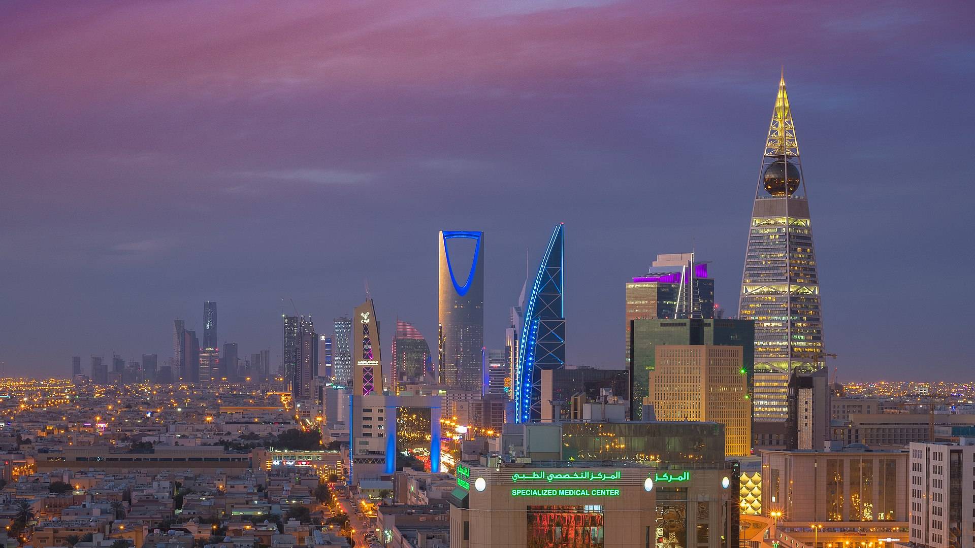 الإقتصاد السعودي ينمو 3.9% في الربع الأول من 2023‏