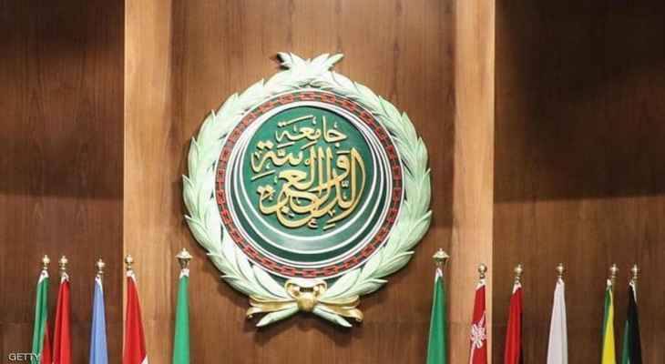 الجامعة العربية تشكّل لجنة سعودية مصرية للتواصل مع السودانيين من أجل وقف إطلاق النار