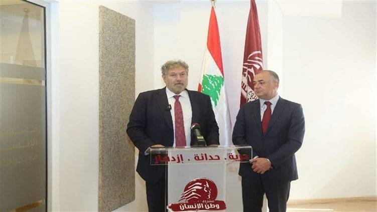 بو صعب زار افرام: توافقنا على مدّ الجسور
