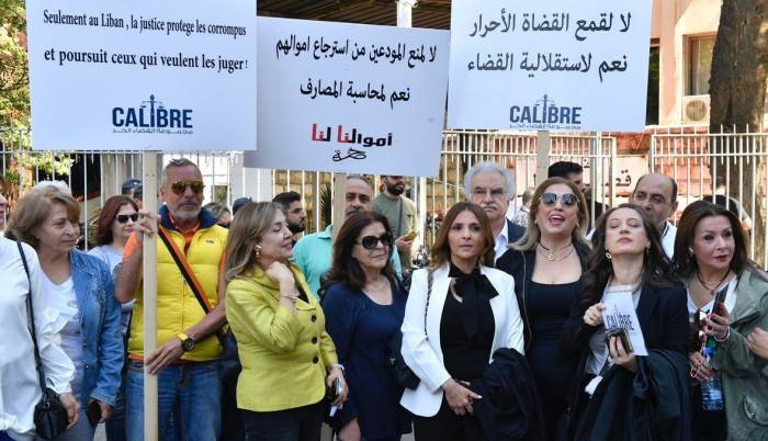 وقفة أمام قصر العدل "رفضاً للحملات على القضاة"
ورسالة الى الأوروبيين للتضامن مع القاضية عون