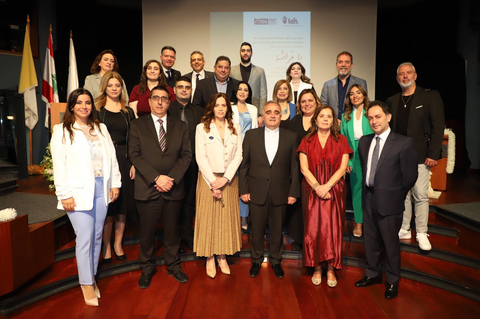 الجمعية اللبنانية للتصلب الجانبي الضموري تقيم احتفالا لمناسبة اطلاق CD "يا فراشة" من كلمات الدكتور الراحل جميل زغيب