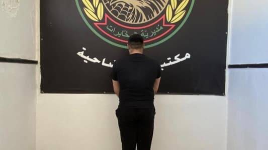 توقيف مطلوب بجرائم عدّة