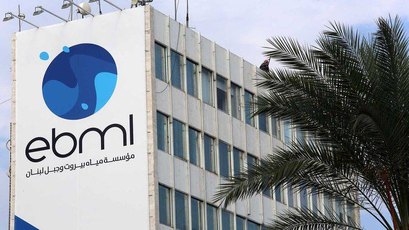 جداول مياه بيروت وجبل لبنان قيد التحصيل وقرارات جديدة للمؤسسة