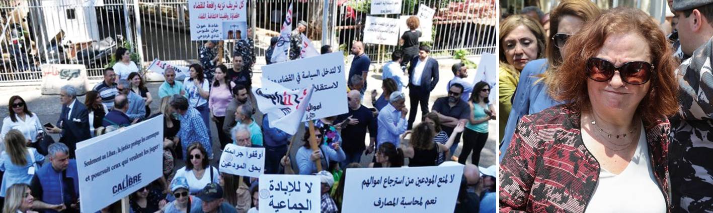 مفوضية اللاجئين لم تسلم «الداتا» وتحاول «تهريب» الدمج والامن العام يمهلها اسبوعاً!
غياب الضغط السعودي على الحلفاء يمدد حالة المراوحة وتفاؤل في «معسكر» فرنجية؟
القاضية عون «خارج الخدمة» بقرار قضائي... «وكباش» جديد بين القضاة ووزير العدل
