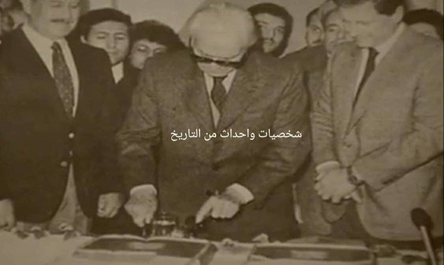 صورة نادرة للرئيس الراحل كميل شمعون وهو يحتفل بعيد ميلاده