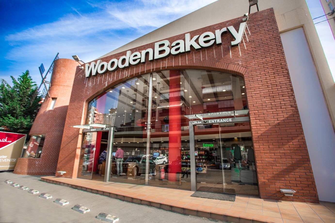 بالفيديو – قالب حلوى متعفن من الـ “Wooden Bakery” كاد ان يتسبب بكارثة صحية!