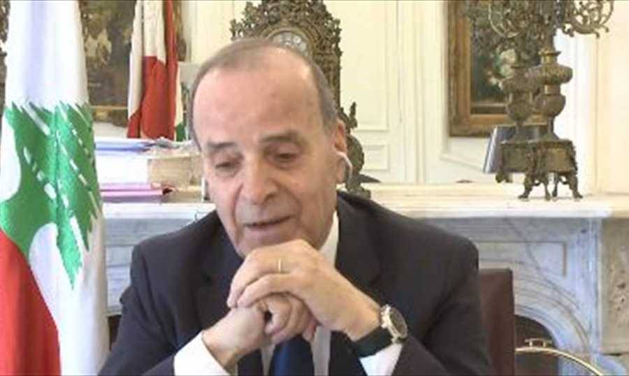 مشلب: من المفترض أن يصدر قرار
