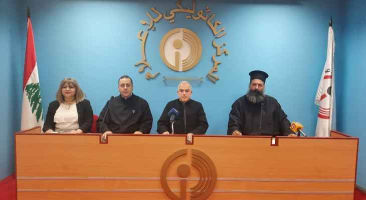 إطلاق مؤتمر "الفن المسيحي بين المعاصرة والتقليد"
الأب عبود: نحن بحاجة الى صورة لبنان الثقافيّة