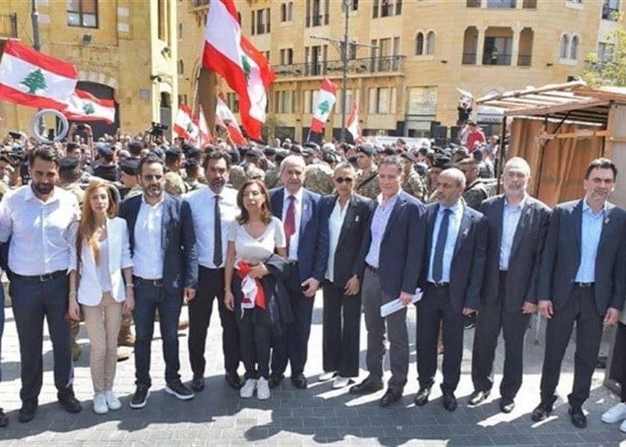 أسماء رئاسية طُرحت بين "التغييريين و"الوطني الحر"!
