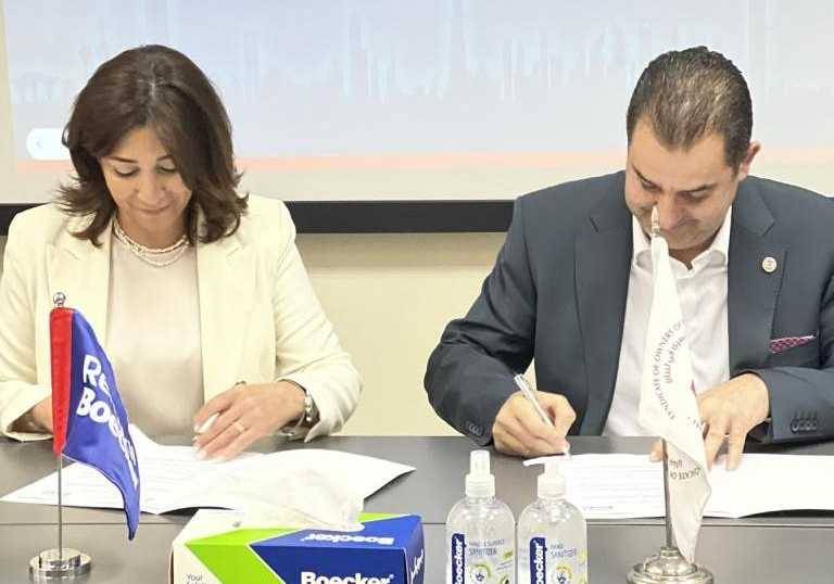 تدقيق مجاني لسلامة الغذاء وللمؤسسات المطعمية الجديدة