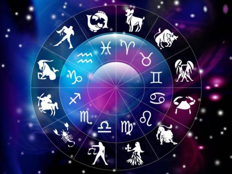 الأحداث الجيدة تتلاحق.. ماذا يخبئ الفلك للأبراج اليوم؟