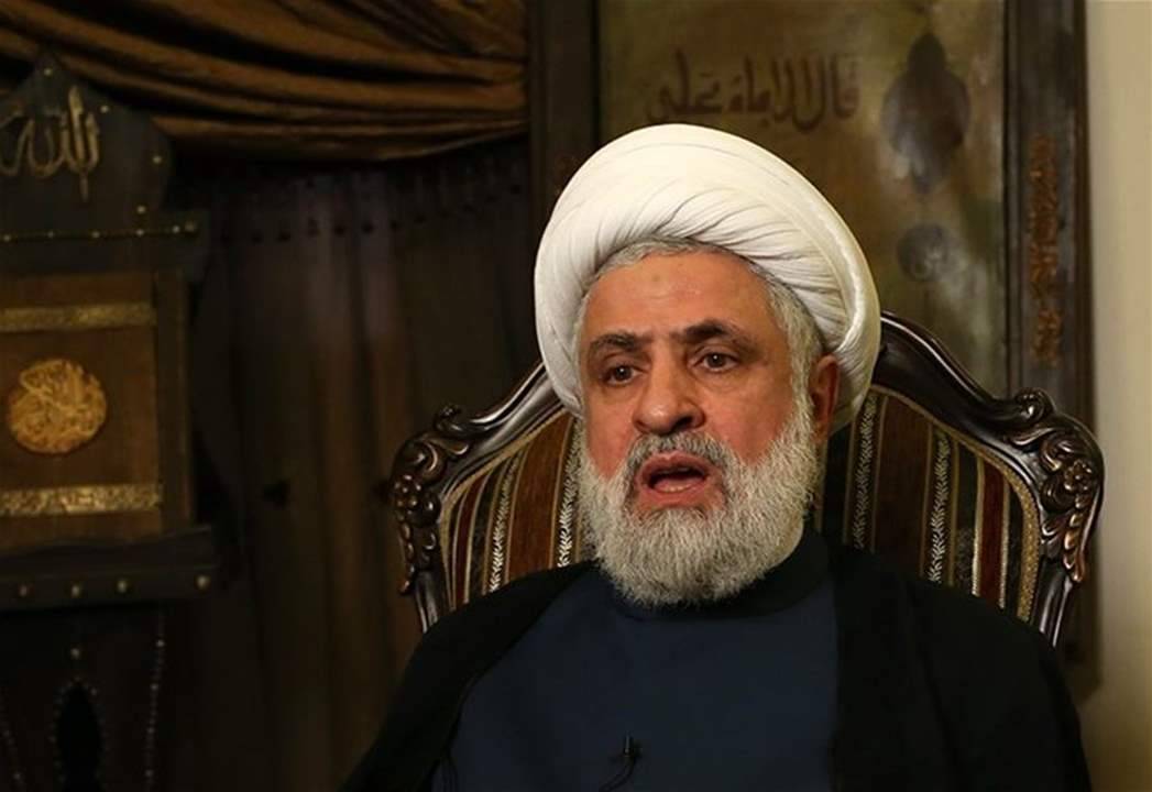 نعيم قاسم: هناك شبه انعدام  لفرص مرشّح الفريق الآخر
