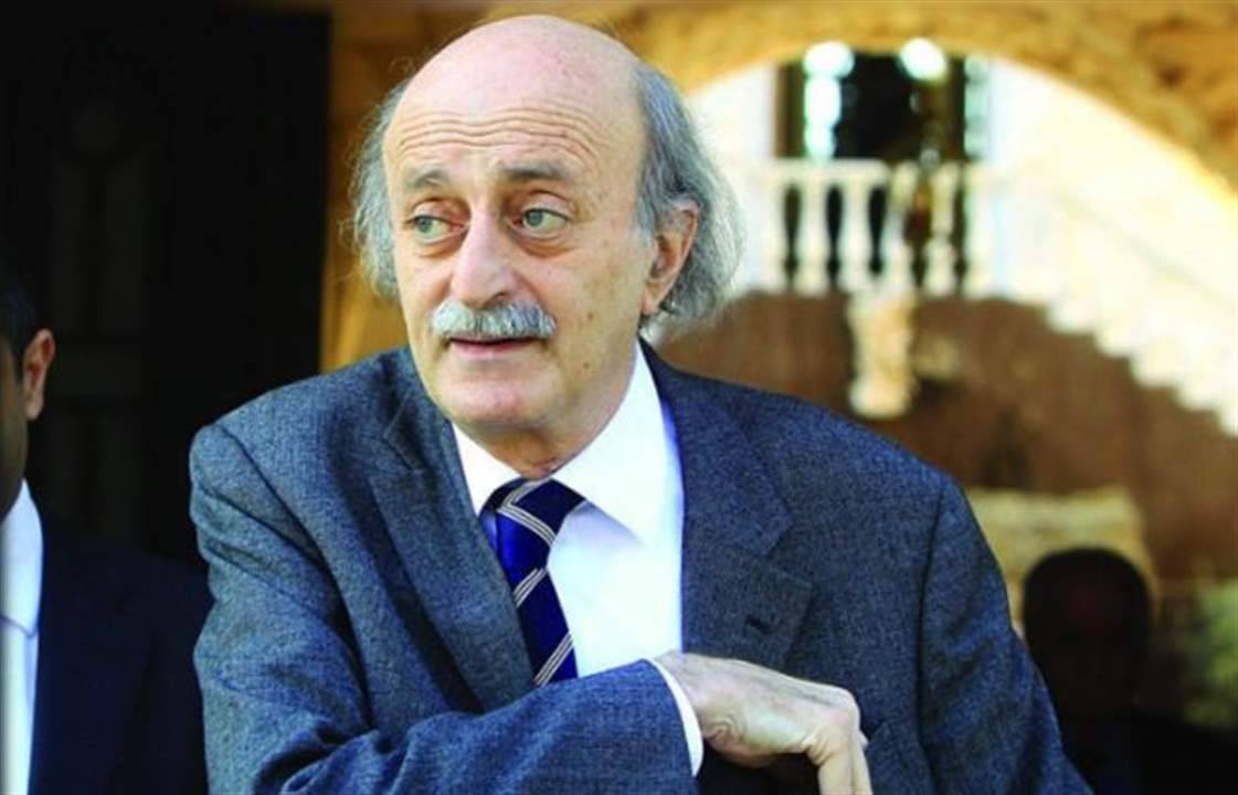 جنبلاط يتجه نحو تأكيد مقاربته الرئاسية وعدم إستدارته باتجاه فرنجية