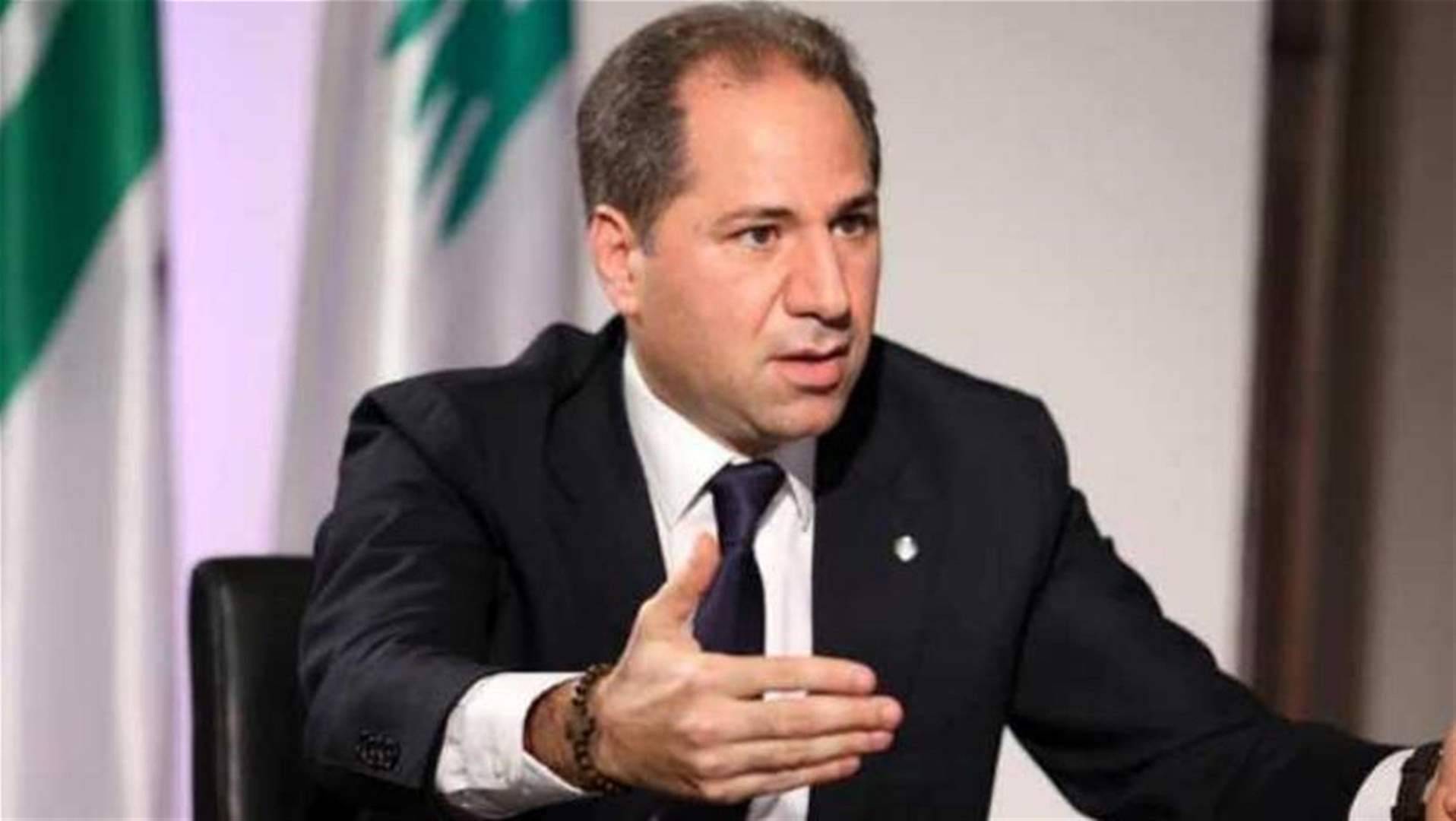 الجميل يكشف موقف السعودية من الشأن الرئاسي