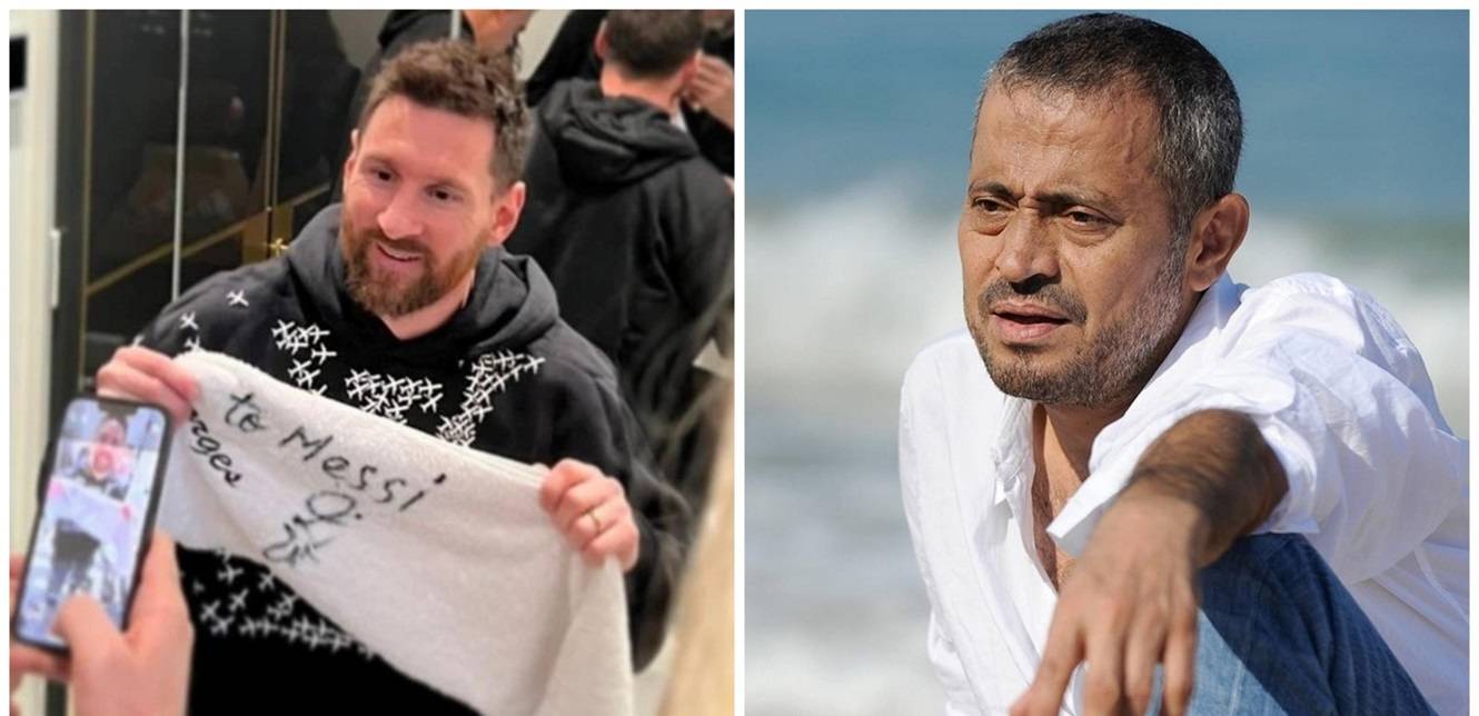 هل رد ليونيل ميسي الهدية إلى جورج وسوف؟