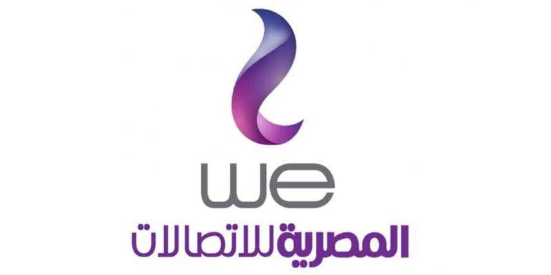 مقابل 3.7 مليار جنيه... الشركة المصرية للاتصالات تبيع 10% من أسهمها