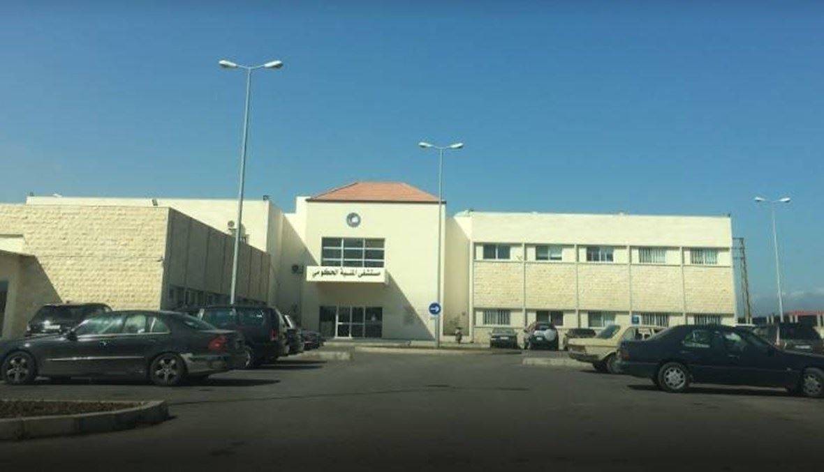 تدشين مشروع الطاقة الشمسية في مستشفى المنية الحكومي