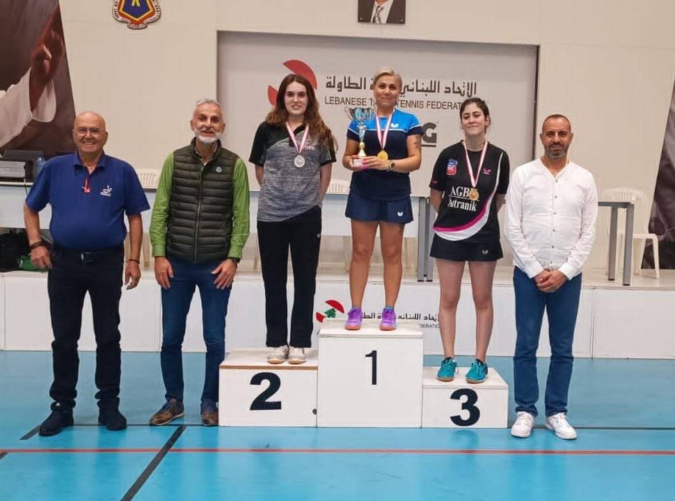 كأس لبنان للسيدات في كرة الطاولة
اللقب لماريانا سهاكيان