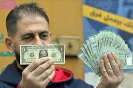 الايرادات لم تكن حسب التوقعات لاحجام المواطنين عن تسديد ضرائبهم بسبب الظروف الاقتصادية
تخفيضات على الغرامات ١٠٠ في المئة و ٩٠ في المئة لكن نسبة الاقتصاد غير الشرعي تعدت ال ٦٥ في المئة