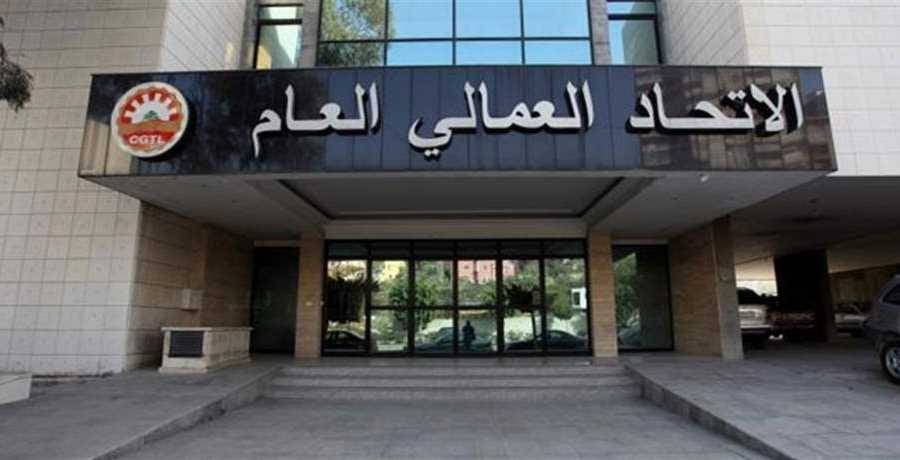 وفد الهيئة التأسيسية لنقابة عمال المعاينة الميكانيكية زار الاتحاد العمالي