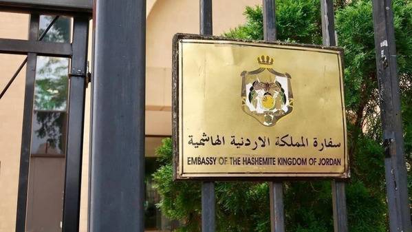 وزارة الخارجية الأردنية: ندين الاعتداء على سفارتنا في الخرطوم