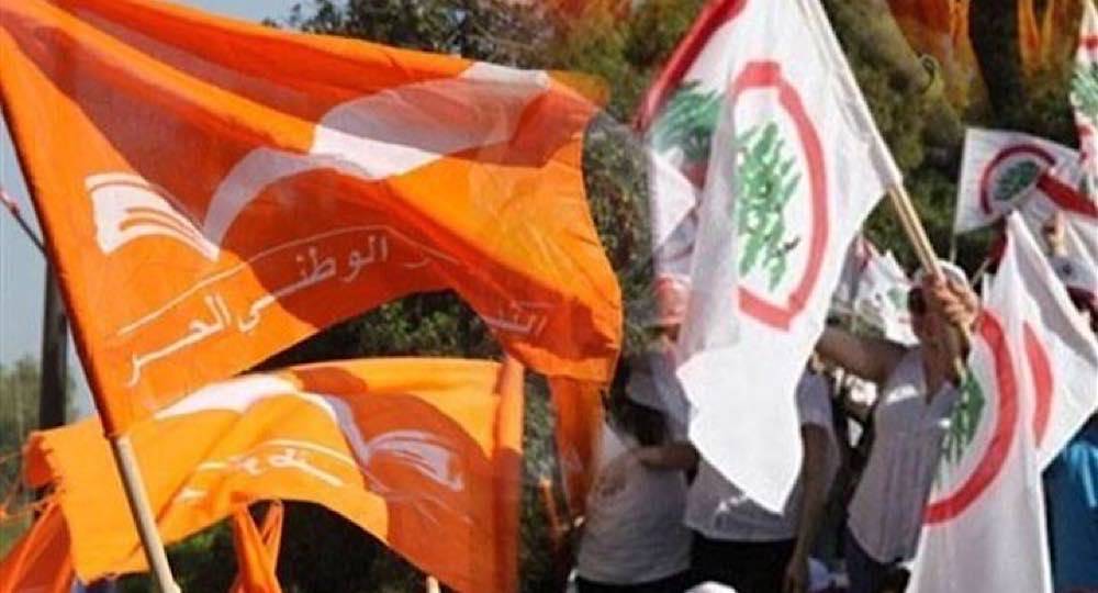 مُفاوضات بالقفّازات بين «القوات» و«الوطني الحرّ»... ومرحلة مفصليّة للرئاسة بعد القمّة
السعوديّة مع حسم رئاسي يُحاكي سياسة الإنفتاح واليد الممدودة