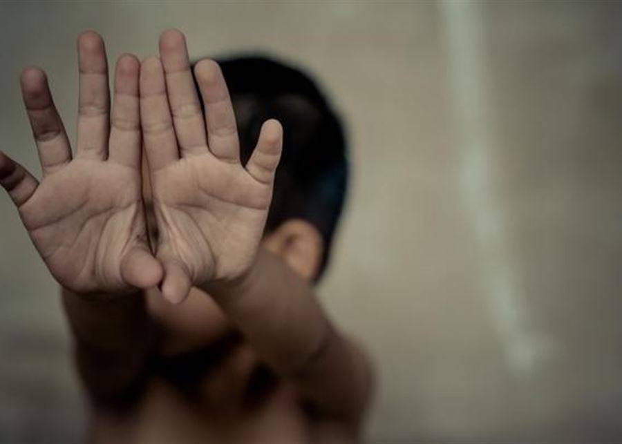 نسبة التحرّش الجنسي بالأطفال ترتفع...
مصدر أمني لـ «الديار»: سينال المعتدون أشدّ العقوبات حتى لا تتكرّر هذه الأفعال