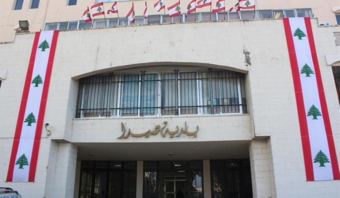 دولار واحد شهرياً من مشتركي المولدات لبلدية صيدا.. إليكم التفاصيل