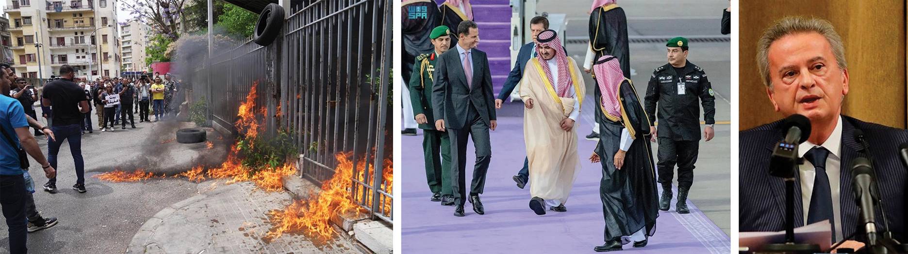 الاسد في جدة عشية عودة العرب الى سوريا وضغوط اميركية على الرياض
المعارضة تشكك في نيات «التيار» وتتهمه بتضييع فرصة الاتفاق قبل القمة!
سلامة يطالب القضاء بالتحقيق مع السياسيين ويتعهد بـ«الدفاع عن الليرة»