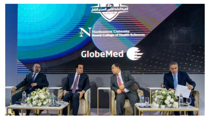 مؤتمر حول " تطوير النظام الصحي" في القاهرة
معيط: نسعى لتأمين تغطية صحية شاملة
فرعون:التجارب النوعية في مصر تؤثر على بلدان المنطقة