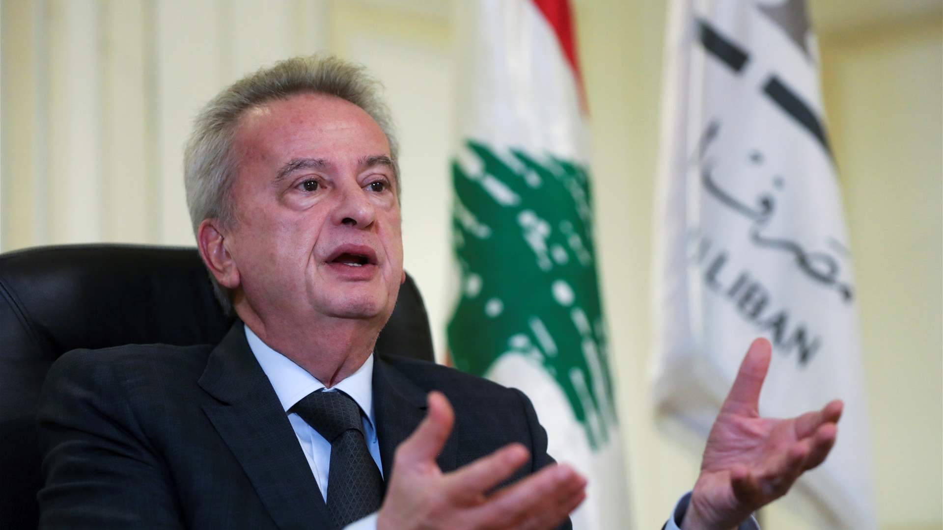 بيان لسلامة رداً على مذكرة التوقيف الدولية بحقه