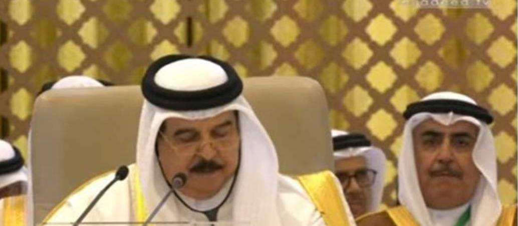 ملك البحرين: ندعو لحل الدولتين بما يضمن حقوق الشعب الفلسطيني