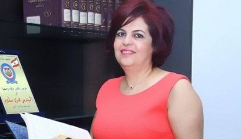 اخلاء سبيل هدى سلوم مقابل كفالة مالية