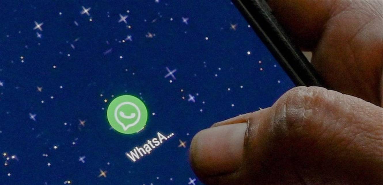 واتساب يختبر ميزة جديدة تسهل استخدام التطبيق بيد واحدة