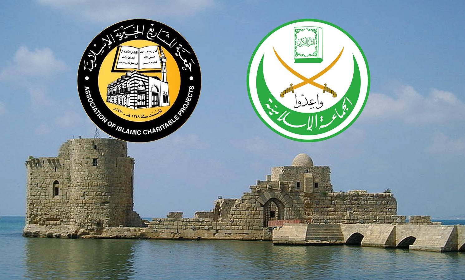 «التنافس السني والإسلامي» يتمدّد نحو صيدا ومُخيّماتها
«المشاريع» و«الجماعة»... حملات وإشكالات و«قلوب مليانة»!