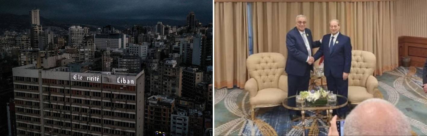 قمة السعودية تدشن الانفراجات والتعاون مع ايران وعدم السلبية ضد حزب الله
ميقاتي يرمم العلاقة مع دمشق... العتمة والبنى التحتية المهترئة تهدد «الصيف الواعد»