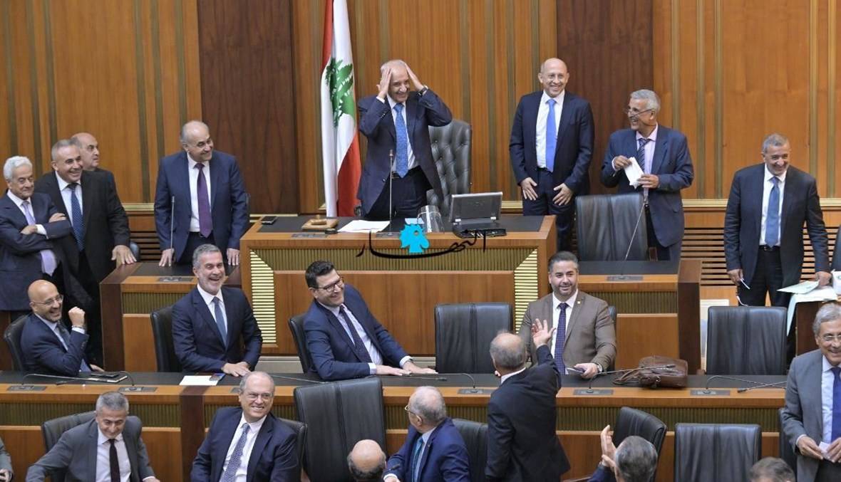سيناريو جديد