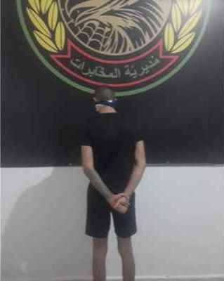الجيش: توقيف مطلوب لارتكابه جرائم عدّة