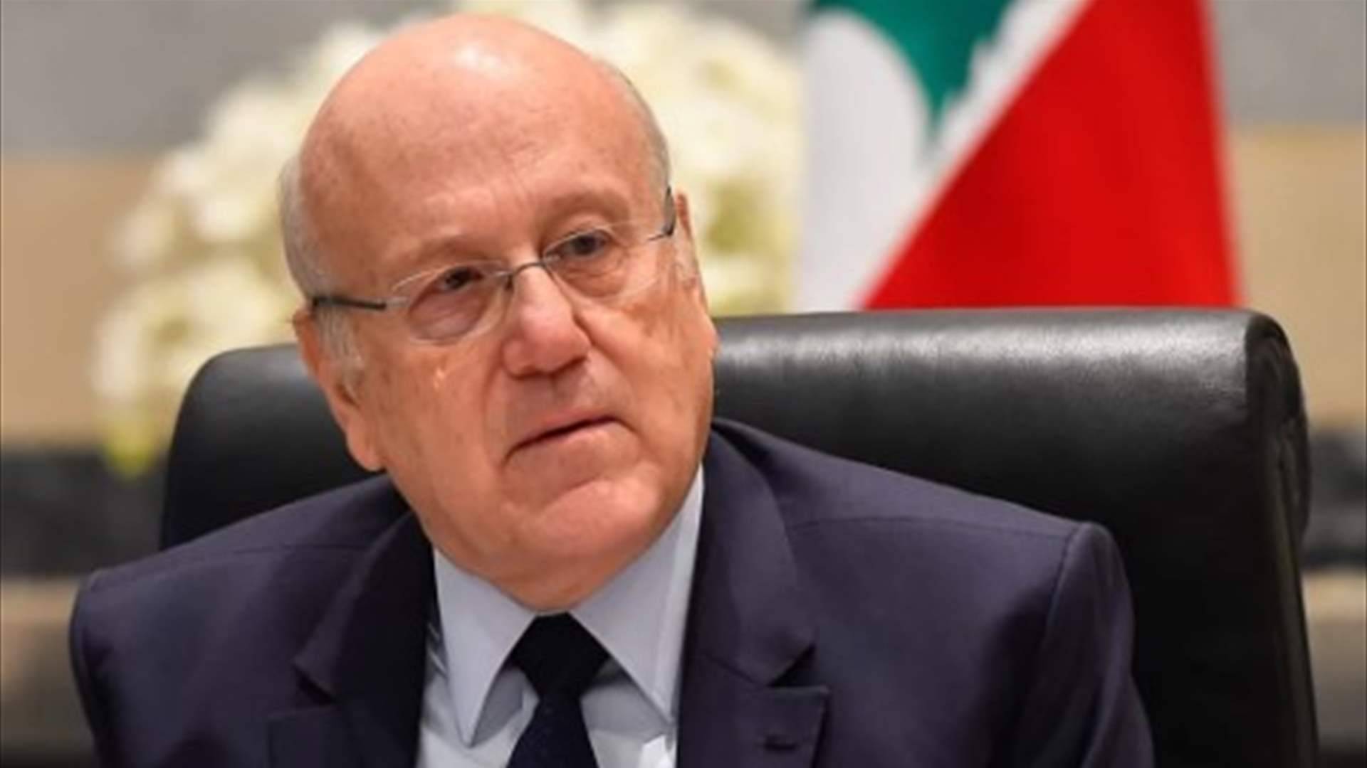 ميقاتي إلى "التقاعد» سياسياً