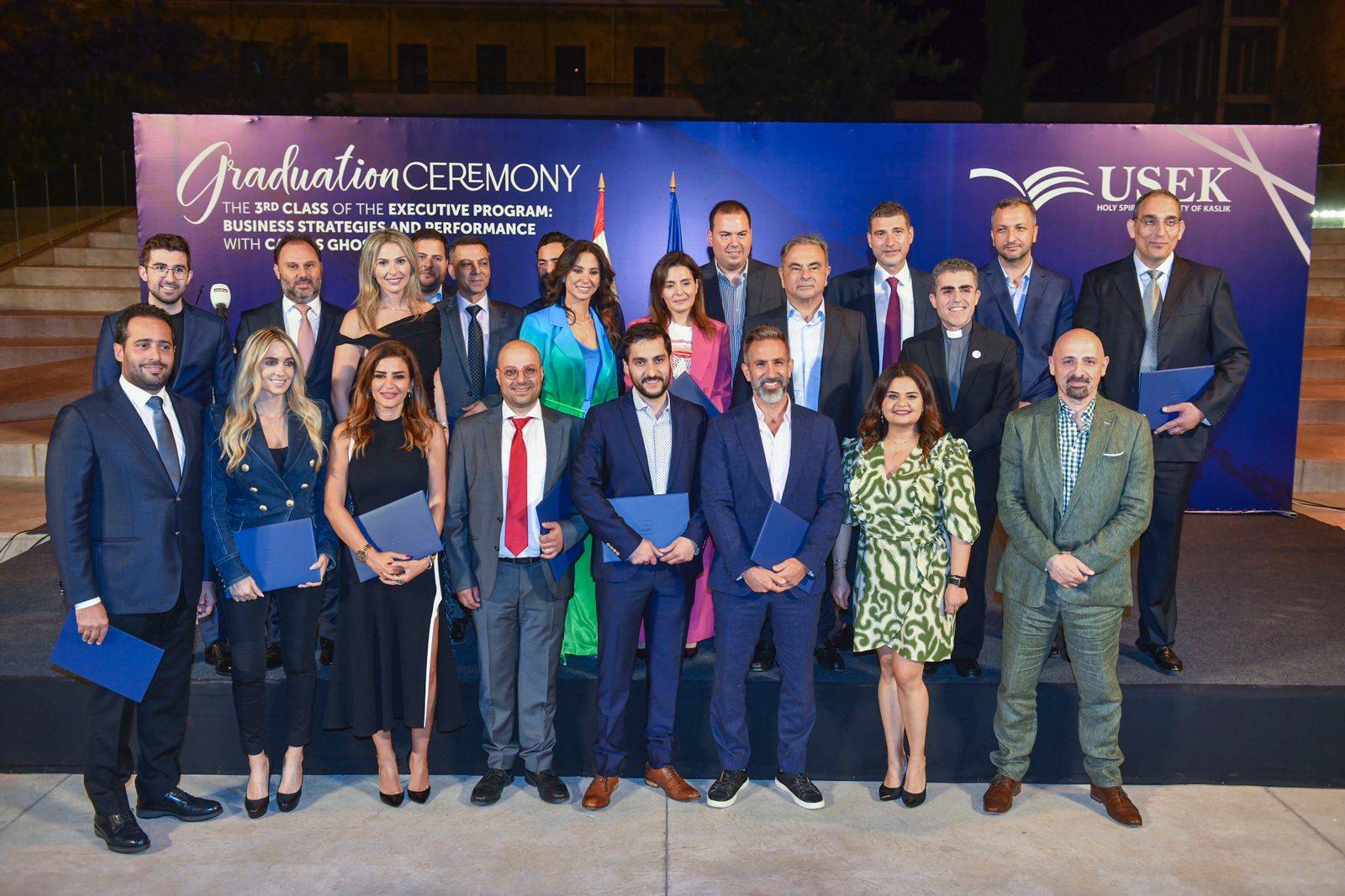 جامعة الروح القدس خرّجت الدفعة الثالثة من برنامج "الاستراتيجيات والأداء في مجال الأعمال مع كارلوس غصن"