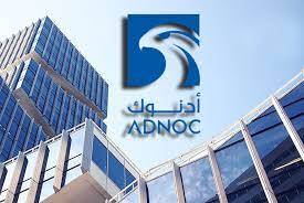 أدنوك وطاقة تعلنان عن مشروع لتوفير إمدادات مستدامة من المياه