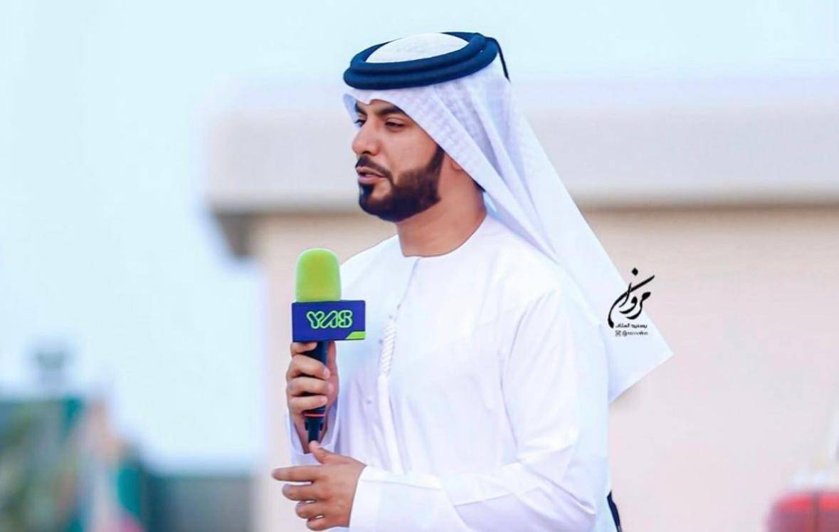 سليم بن النوه مقدما لبرنامج 